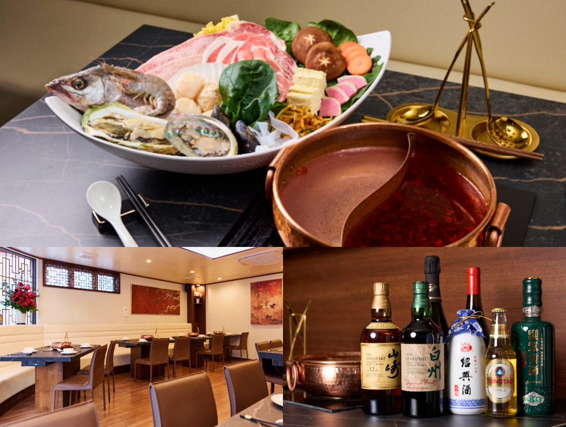 真不同（チェンプートン）南青山店