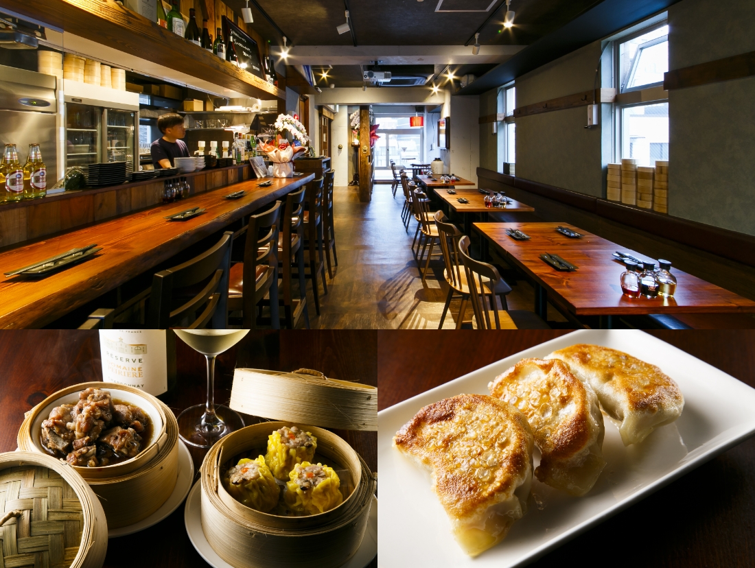 真不同（チェンプートン）飲茶倶楽部 恵比寿店